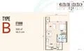 Floor plan: 2-bedroom 1-bathroom unit; features: open-plan kitchen-dining-living, master bedroom with ensuite bathroom, all bedrooms with windows, utility room, balcony off living room, central foyer.