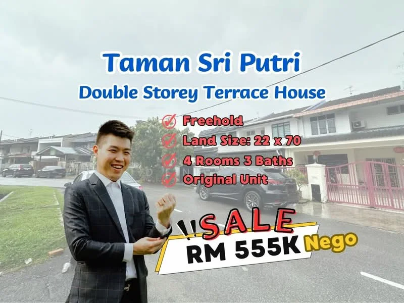 Sri Putri Sris Putris, Taman Sri Putri, Skudai