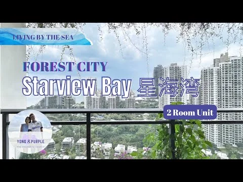 Room features: balcony with railing, city skyline view, greenery view, floor-to-ceiling windows, outdoor seating area, decorative plants, concrete flooring; style: modern; view: city.