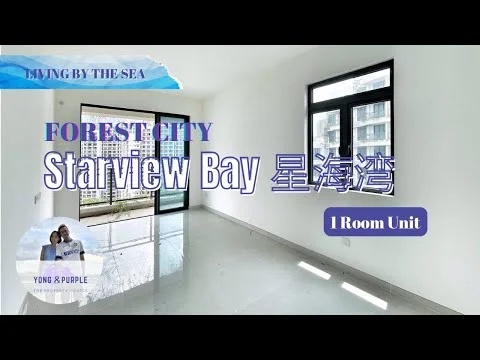 Room features: white painted walls, grey tiled flooring, large floor-to-ceiling windows, natural light, minimalist design, open layout, no visible furniture, neutral color palette; style: modern; view: city.