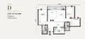 Floor plan: 2-bedroom 2-bathroom unit; features: open-plan kitchen-dining-living, master bedroom with ensuite bathroom, bedroom 2 with shared bathroom, balcony off living room, utility room, laundry area, central foyer.