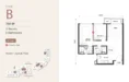 Floor plan: 2-bedroom 2-bathroom unit; features: open-plan kitchen-dining-living, master bedroom with ensuite bathroom, balcony off living room, utility room, central foyer, 2 car porch, 1,200 sqft built-up.