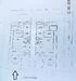 Floor plan: 3-bedroom 2-bathroom unit; features: open-plan kitchen-dining-living, master bedroom with ensuite bathroom, balcony off living room, utility room, laundry area, central foyer, 2 car porch.