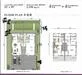 Floor plan: 3-bedroom 2-bathroom unit; features: open-plan kitchen-dining-living, master bedroom with ensuite bathroom, bedroom 2 with shared bathroom, utility room, balcony off living room, private yard, central foyer, 1 car porch.