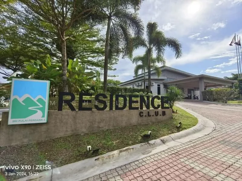 Exterior type: clubhouse; features: signage with the word 'RESIDENCE', landscaped garden with palm trees, paved driveway, main entrance with awning, surrounding greenery, visible flags, modern architectural design; style: modern.