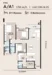 Floor plan: 3-bedroom 2-bathroom unit; features: open-plan kitchen-dining-living, master bedroom with ensuite bathroom, bedroom 2 with shared bathroom, utility room, balcony off living room, central foyer, 1 car porch, 1,100 sqft built-up.