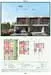 Floor plan: 3-bedroom 3-bathroom unit; features: open-plan kitchen-dining-living, master bedroom with ensuite bathroom, balcony off living room, utility room, laundry area, 2 car porch, central foyer, all bedrooms with windows.