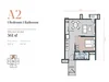 Floor plan: 1-bedroom 1-bathroom unit; features: open-plan kitchen-dining-living, master bedroom with ensuite bathroom, balcony off living room, utility room, central foyer.