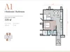 Floor plan: 1-bedroom 1-bathroom unit; features: open-plan kitchen-dining-living, master bedroom with ensuite bathroom, utility room, balcony off living room, central foyer.