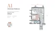 Floor plan: 1-bedroom 1-bathroom unit; features: open-plan kitchen-dining-living, master bedroom with ensuite bathroom, balcony off living room, utility room, central foyer.