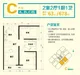 Floor plan: 2-bedroom 1-bathroom unit; features: open-plan kitchen-dining-living, master bedroom with ensuite bathroom, all bedrooms with windows, utility room, central foyer, 1 car porch.