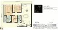 Floor plan: 2-bedroom 1-bathroom unit; features: open-plan kitchen-dining-living, master bedroom with ensuite bathroom, bedroom 2 with shared bathroom, balcony off living room, utility room, laundry area, central foyer.