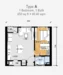 Floor plan: 1-bedroom 1-bathroom unit; features: open-plan kitchen-dining-living, master bedroom with ensuite bathroom, utility room, central foyer, balcony off living room, 1 car porch, 1,200 sqft built-up.