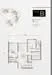 Floor plan: 2-bedroom 2-bathroom unit; features: open-plan kitchen-dining-living, master bedroom with ensuite bathroom, bedroom 2 with shared bathroom, balcony off living room, utility room, laundry area, central foyer.