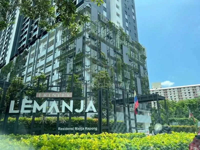 Exterior type: high-rise condominium; features: glass curtain wall, greenery on facade, landscaped garden, signage with name 'Trinity Lemanja', surrounded by mature trees, modern architectural design; style: modern.