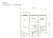 Floor plan: 2-bedroom 1-bathroom unit; features: open-plan kitchen-dining-living, master bedroom with ensuite bathroom, bedroom 2 with shared bathroom, utility room, central foyer, 1 car porch.