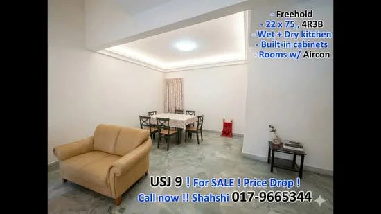 Living features: cream painted walls, marble flooring, recessed downlights, ceiling rose, dining table with chairs, sofa in beige, curtains, built-in cabinets; style: modern.