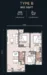 Floor plan: 2-bedroom 1-bathroom unit; features: open-plan kitchen-dining-living, master bedroom with ensuite bathroom, bedroom 2 with shared bathroom, balcony off living room, utility room, laundry area, central foyer.